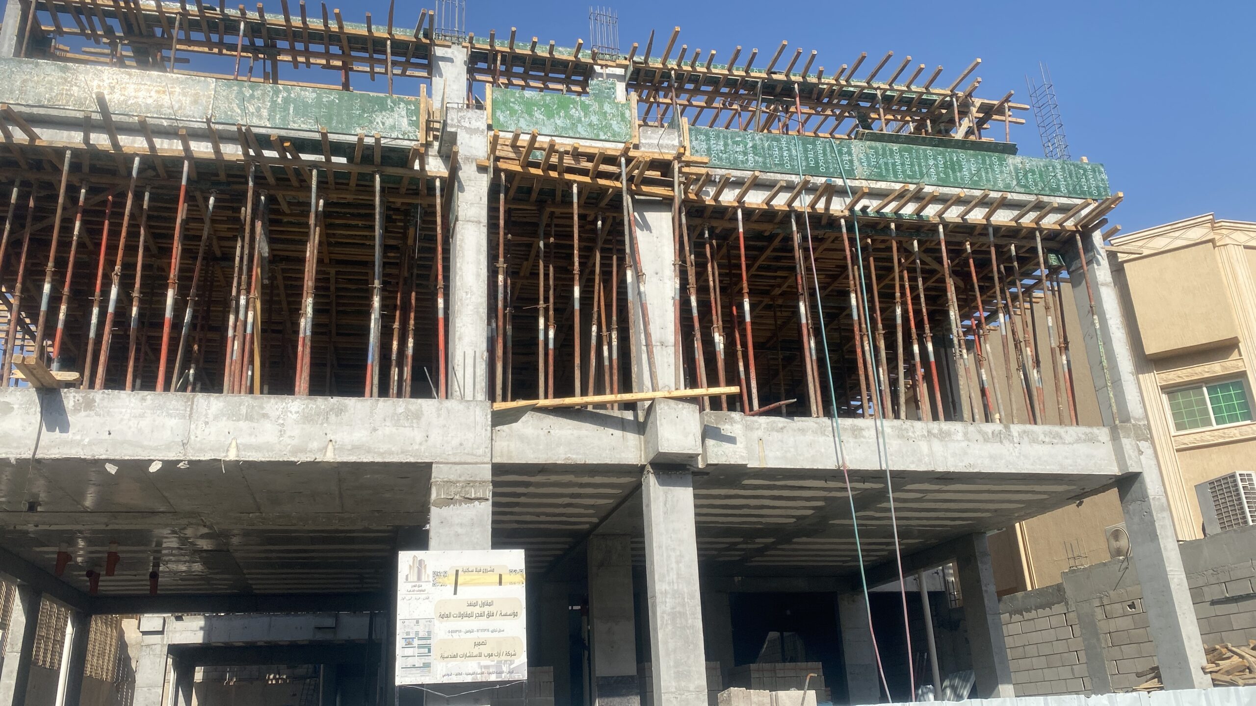 D76C9C0B-E0ED-4445-9478-DD005FE1FF11