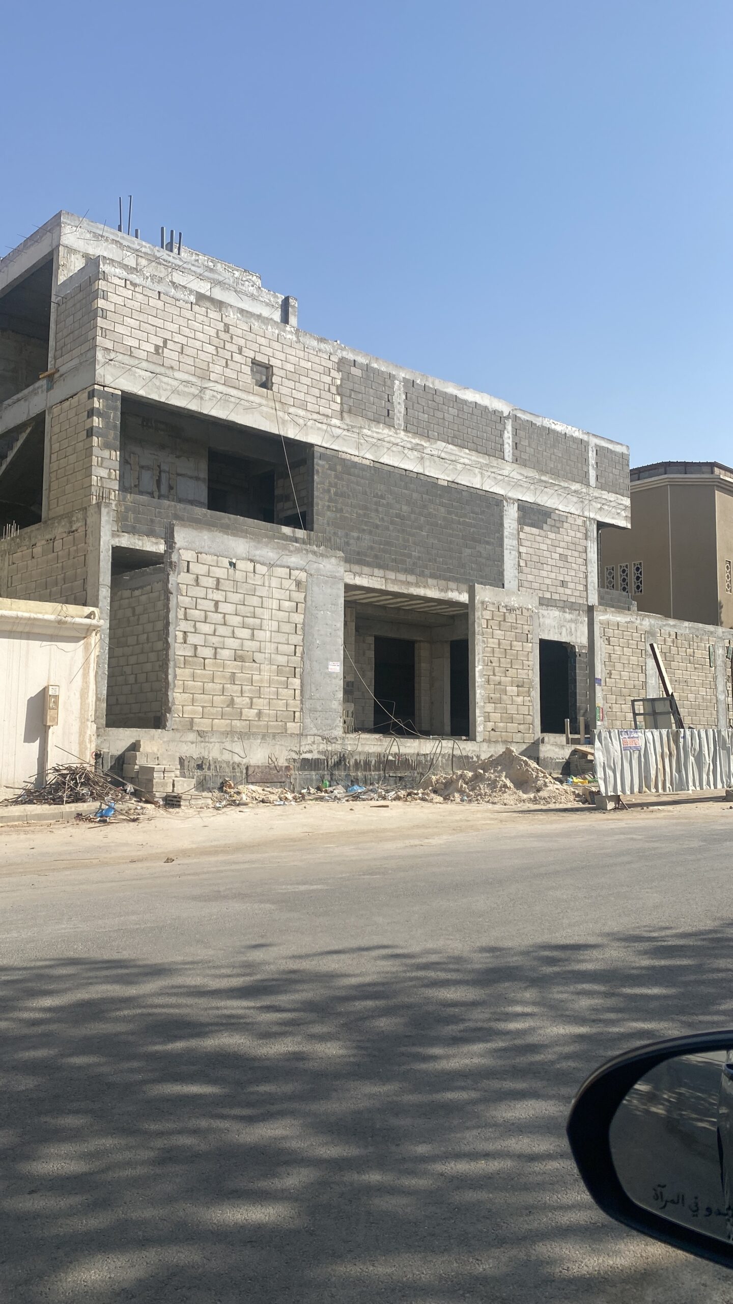 AAE5D386-0139-4E31-97D6-6027D9658034 (1)